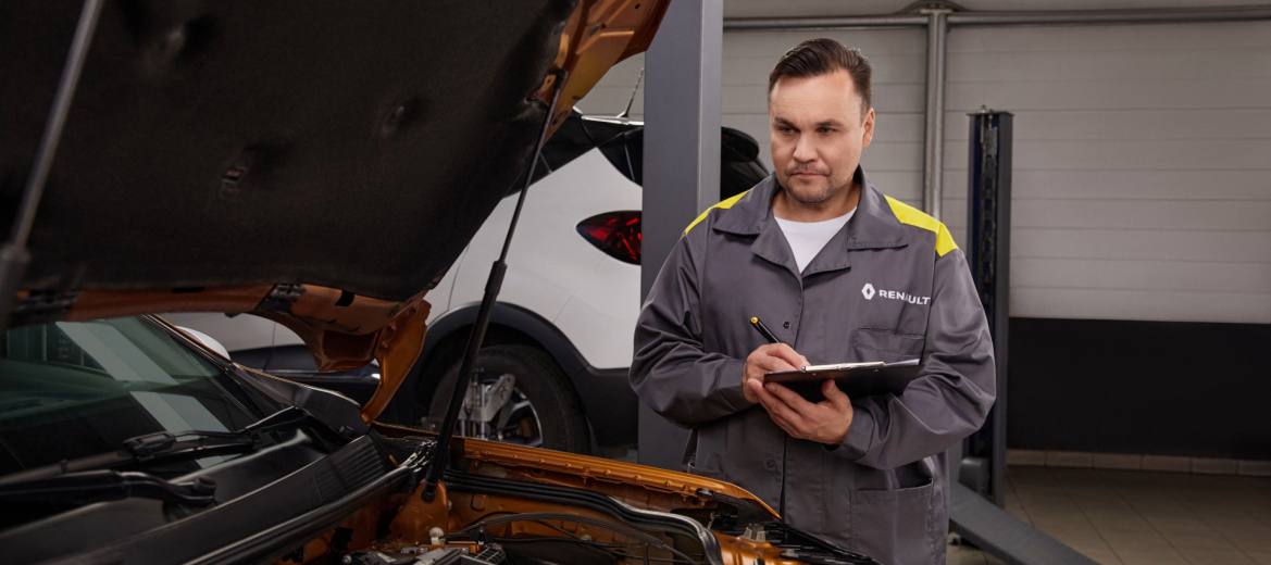 Диагностика систем: